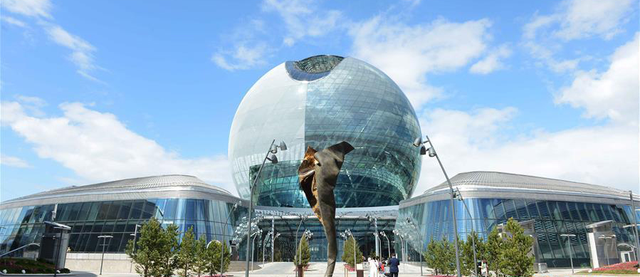 2017年阿斯塔纳世博会北京活动周开幕