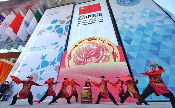 北京周亮相世博会