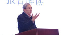 国家发改委宏观经济管理编辑部书记宋承敏