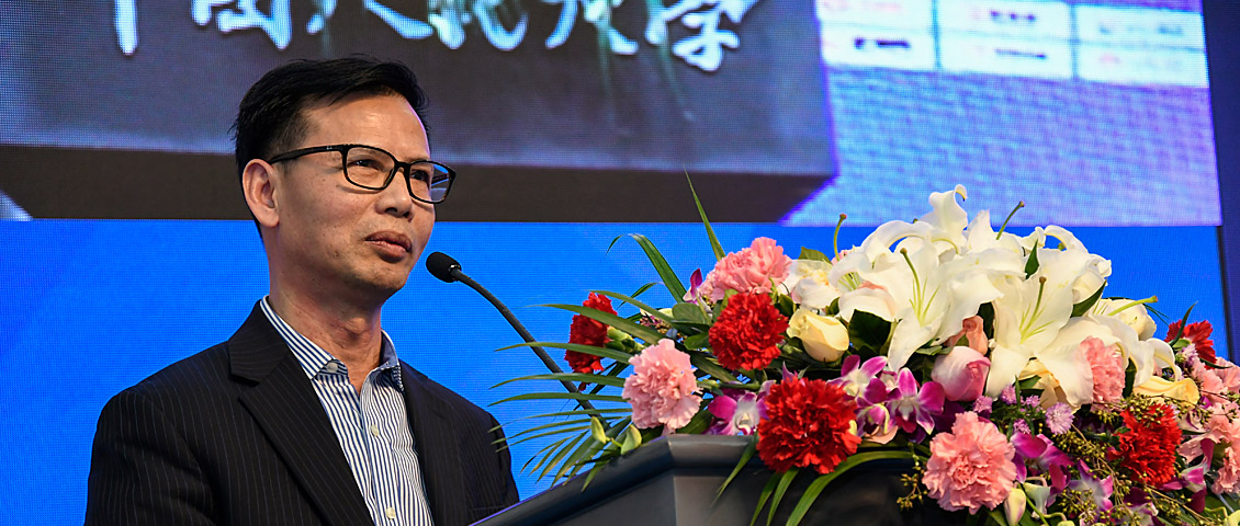 刘澄清：普惠金融体系建设需要保护消费者权益