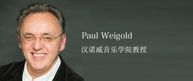 Paul Weigold
