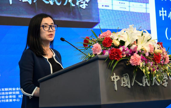 张蒽：互金平台社会责任信息披露亟待改进