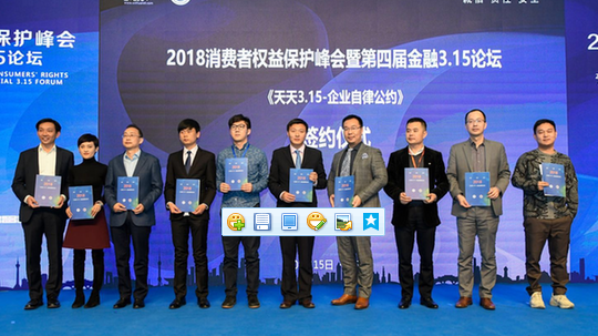 鼎盛财富陈列俊：把风险管理置于第一位