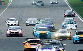 CEC中国汽车耐力锦标赛