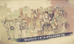 敦煌壁画动起来｜丝绸之路 盛景重现