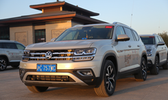 &ldquo;丝途&middot;昂扬&rdquo;大型文化交流活动在敦煌启动