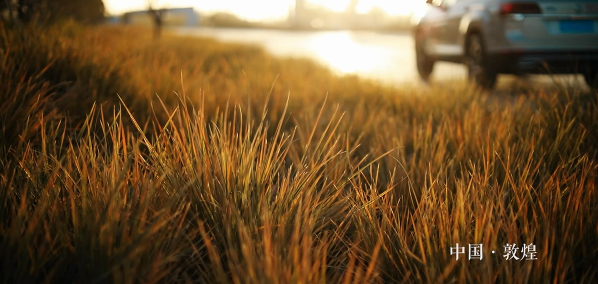 10秒看丝路：敦煌