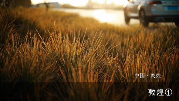 10秒看丝路：敦煌