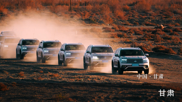 10秒看丝路：戈壁