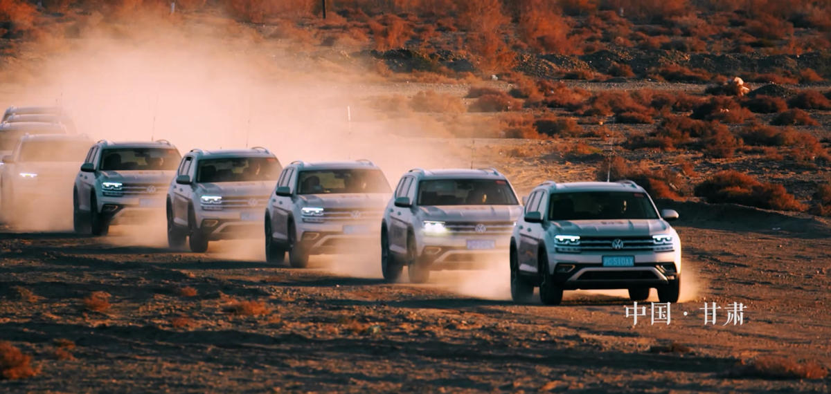 10秒看丝路：戈壁