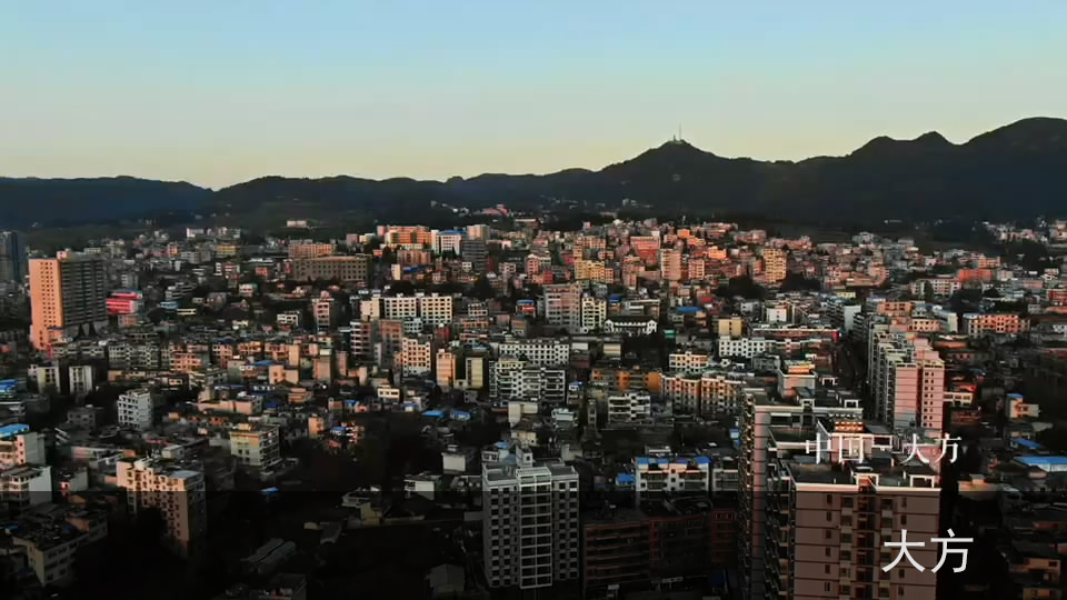 10秒看丝路：大方