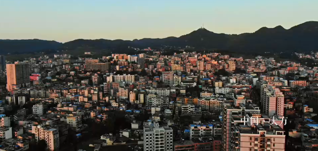 10秒看丝路：大方