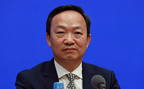 国新办发布会