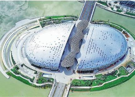 联合国世界地理信息大会在浙江德清举办 建设地理信息产业创新高地