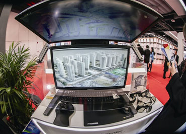 地理信息&ldquo;黑科技&rdquo;引领智慧生活