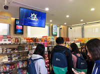 未来已来，地信大会展会上的&ldquo;黑科技&rdquo;