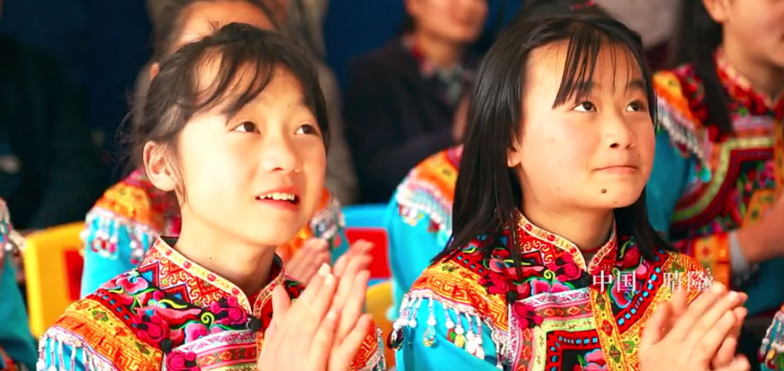 10秒看丝路：晴隆