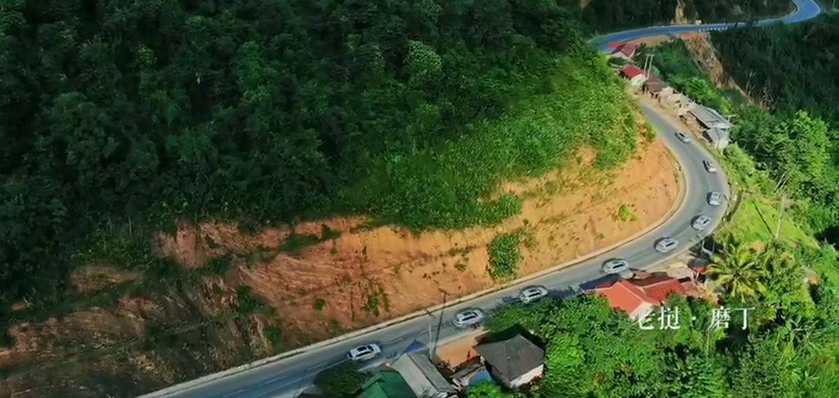 10秒看丝路：老挝&middot;磨丁