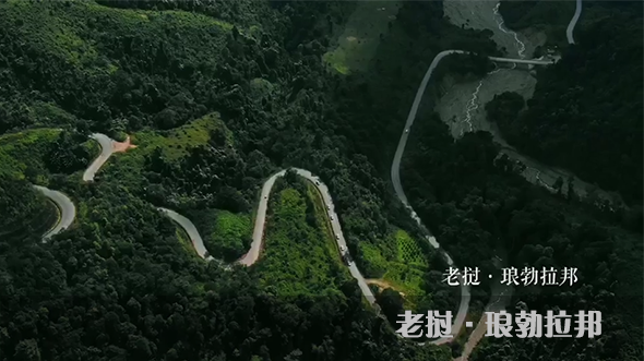 10秒看丝路：老挝&middot;琅勃拉邦