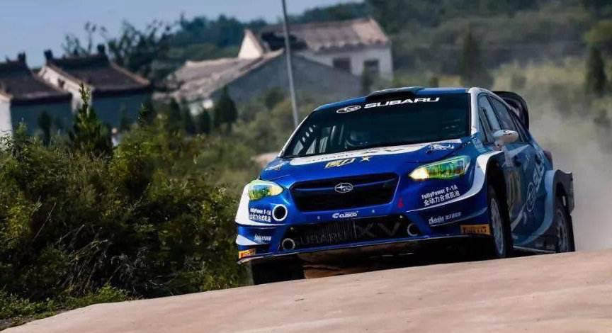 CRC首战黄果树 龙宫险道谁将称王