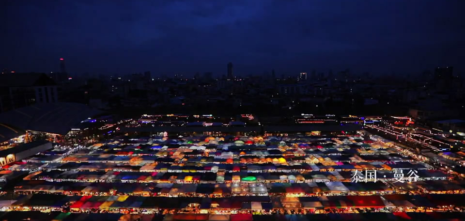 10秒看丝路：泰国&middot;曼谷