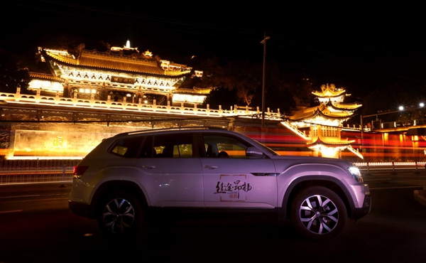 &ldquo;丝途&middot;昂扬&rdquo;探访金城兰州