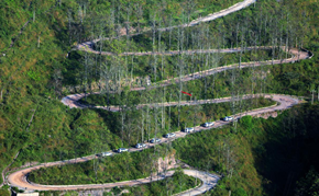 &ldquo;丝途&middot;昂扬&rdquo; 走进山巅晴隆