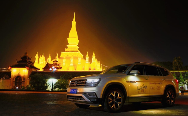 &ldquo;丝途&middot;昂扬&rdquo; 走进万象