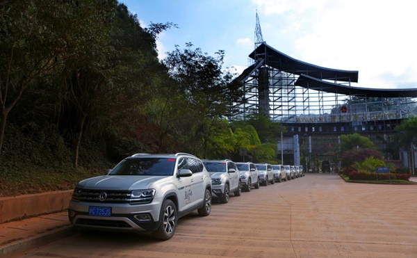 &ldquo;丝途&middot;昂扬&rdquo;老挝磨丁口岸开启国外段之征