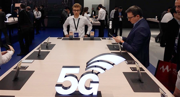 在世界移动通信大会上感受5G