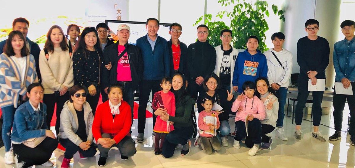 &ldquo;你不知道的丝路&rdquo;公开课之&ldquo;好远的丝路&mdash;&mdash;地理&rdquo;在上海举办