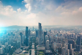 2019国际二维码产业发展大会宣传片