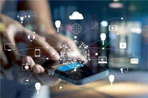 整合全球“码”上资源 激发产业线上活力