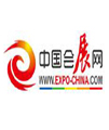 中国会展网