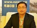 陈昌荣接受新华网专访