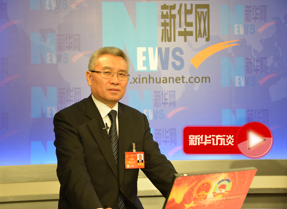 新华网专访十二届全国人大代表、赤峰市市长包满达