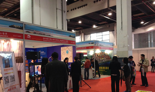 上海置业&middot;移民&middot;投资展览开幕 境外投资移民潮再次来袭