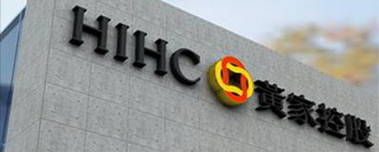 黄家投资控股集团公司