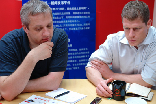 瑞士亚太区总监包西蒙