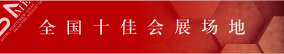 广告7