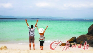 备好泳装 准备出发