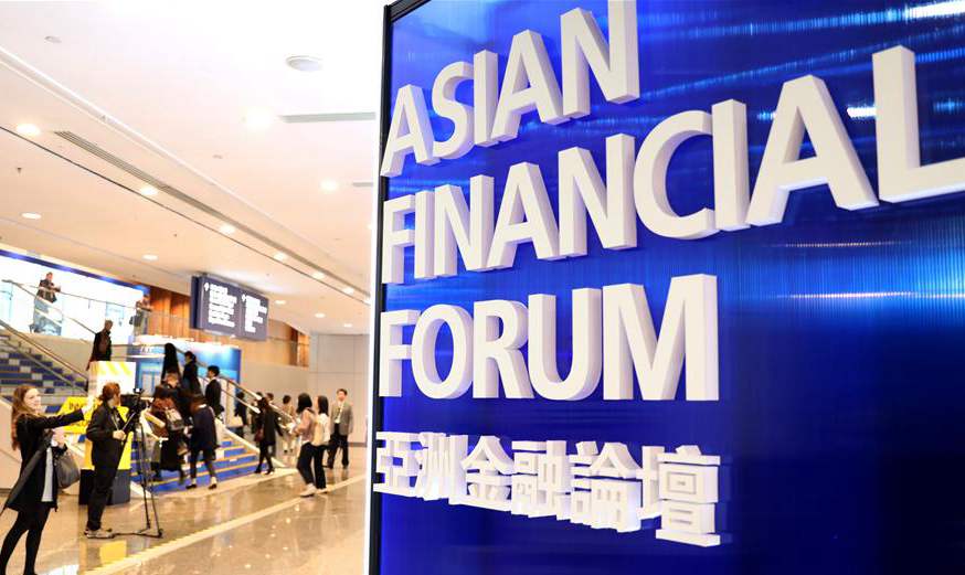 亚洲金融论坛关注金融科技 冀促进粤港澳大湾区发展