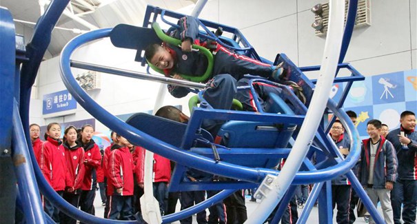 中国航天科普展在山东烟台开幕