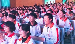 三部门：将开展2019年高雅艺术进校园活动