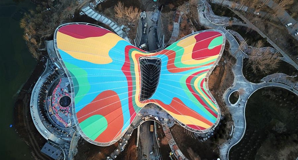 天空之眼瞰北京世园会园区