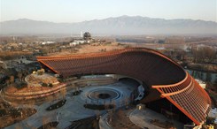 北京世园会进入运营备战状态