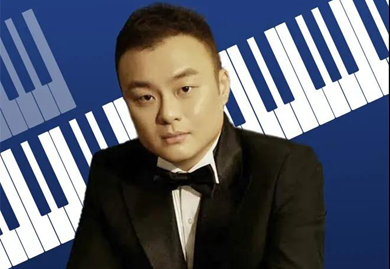 钢琴公益直播课|旅德钢琴家张晓峰老师和你探讨&ldquo;钢琴比赛的那些事儿&rdquo;