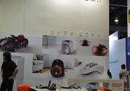 第八届APEC展会现场