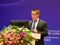 前沿技术报告会演讲嘉宾