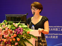 前沿技术报告会演讲嘉宾